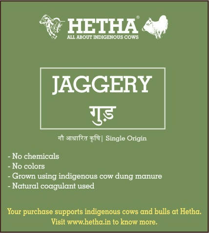 Hetha Jaggery / Gud - Distacart