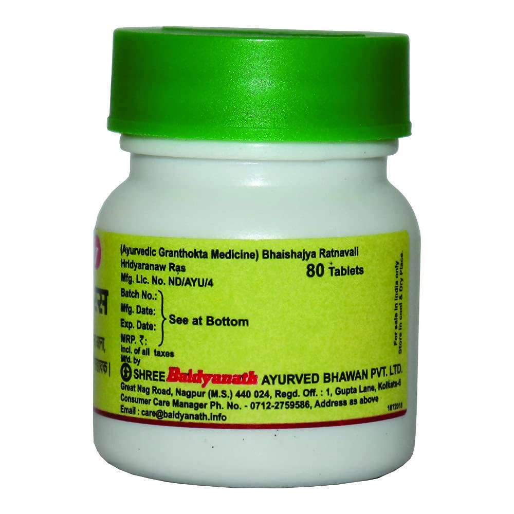 Baidyanath Hridyaranaw Ras - Distacart