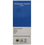 Thumbnail for Hering Pharma Pain Kure Plus Oil - Distacart