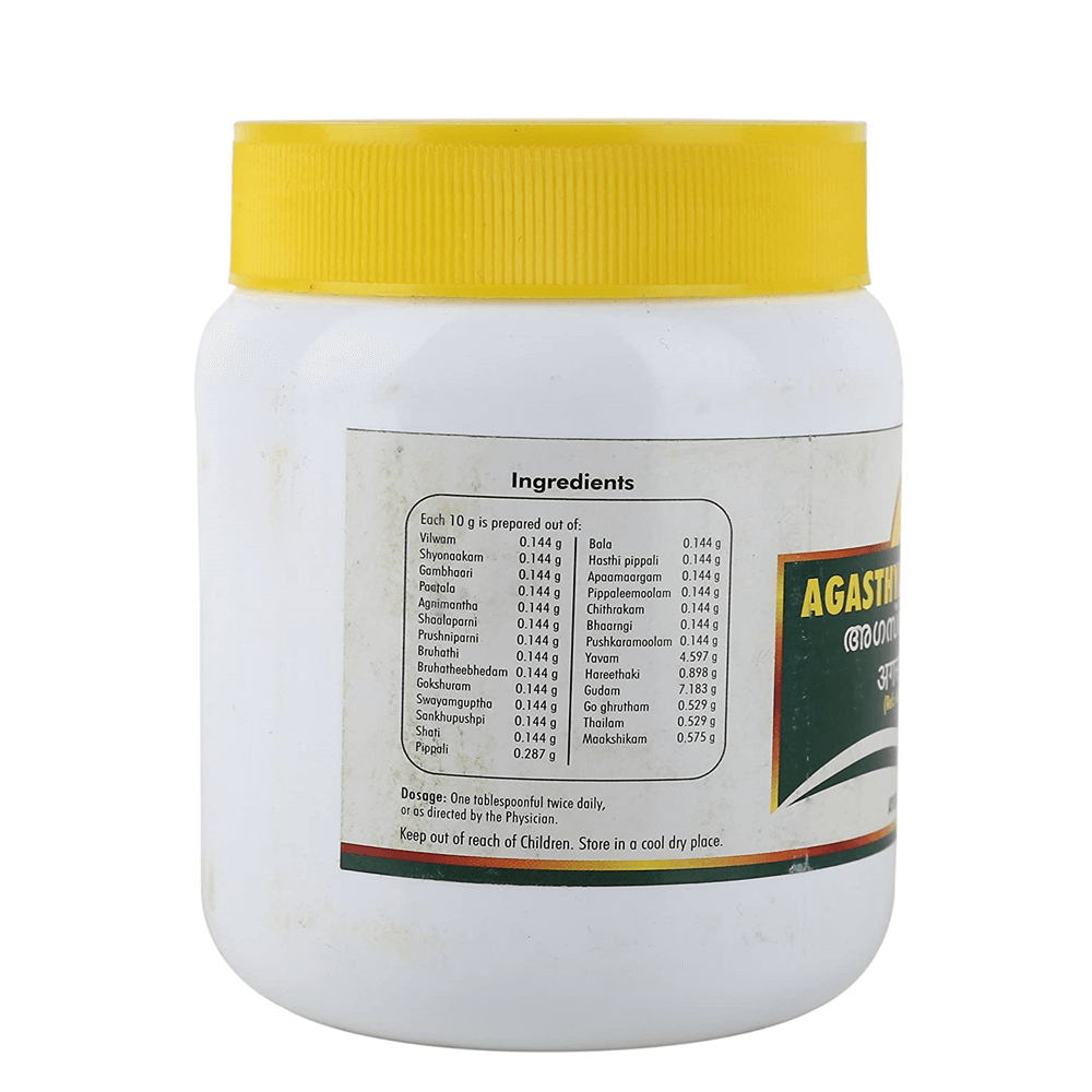 Nagarjuna Ayurveda Agasthya Rasayanam 500 gm