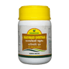 Nagarjuna Ayurveda Daadimaadi Gritham