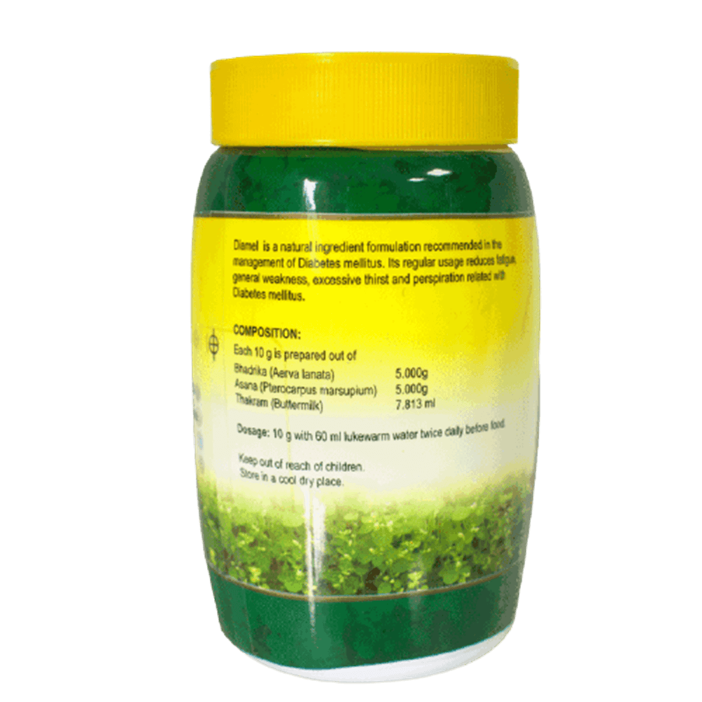 Nagarjuna Ayurveda Diamel Powder composition