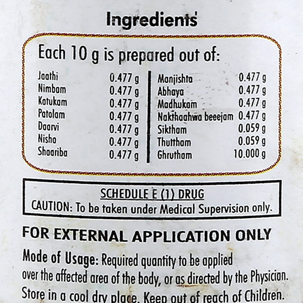 Nagarjuna Ayurveda Jaathyaadi Ghrutham Ingredients