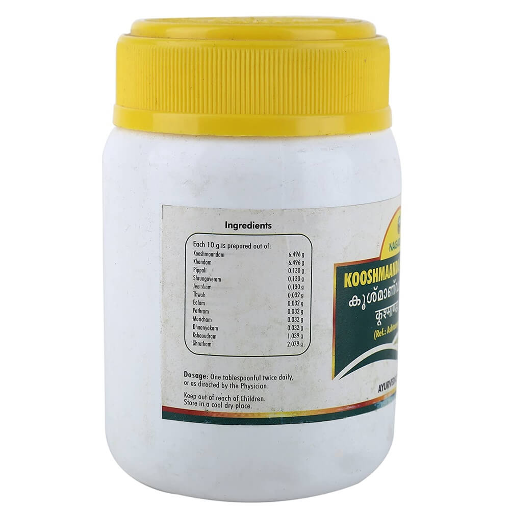 Nagarjuna Ayurveda Kooshmaanda Rasayanam Ingredients