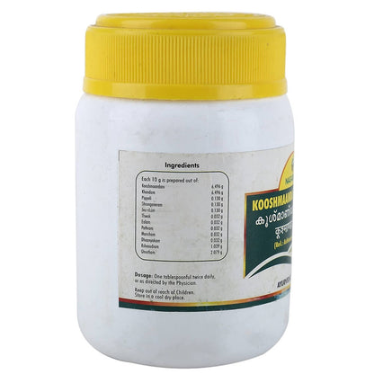 Nagarjuna Ayurveda Kooshmaanda Rasayanam Ingredients