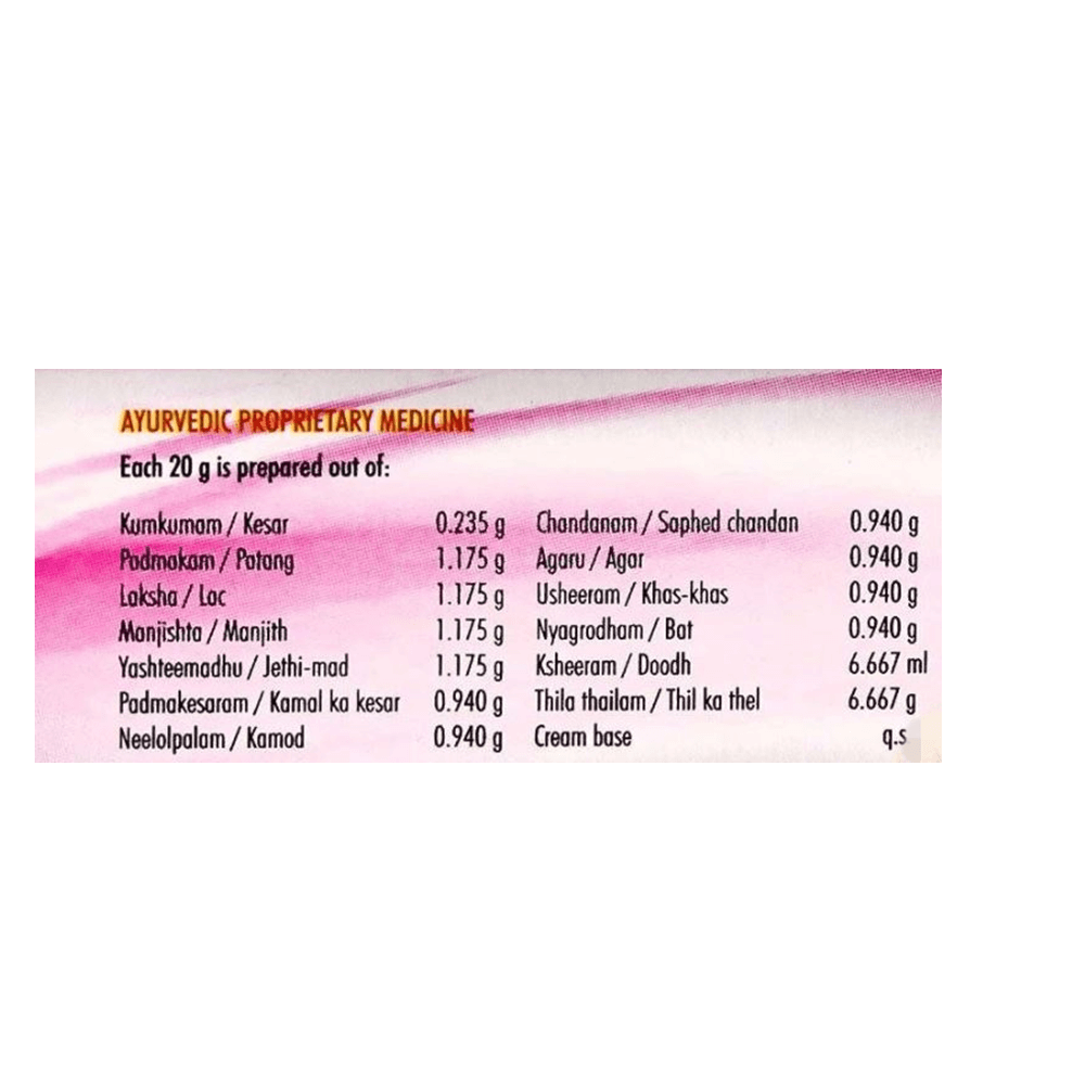 Nagarjuna Ayurveda Kumkumadi Cream Ingredients