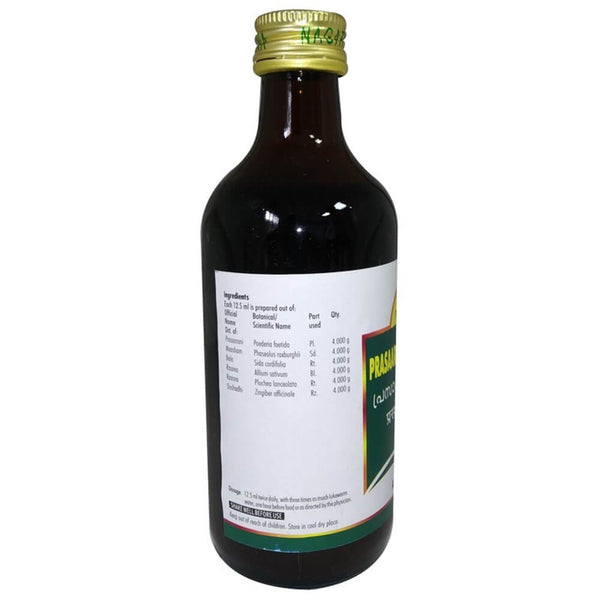 Nagarjuna Ayurveda Prasaaranyaadi Kashayam Ingredients