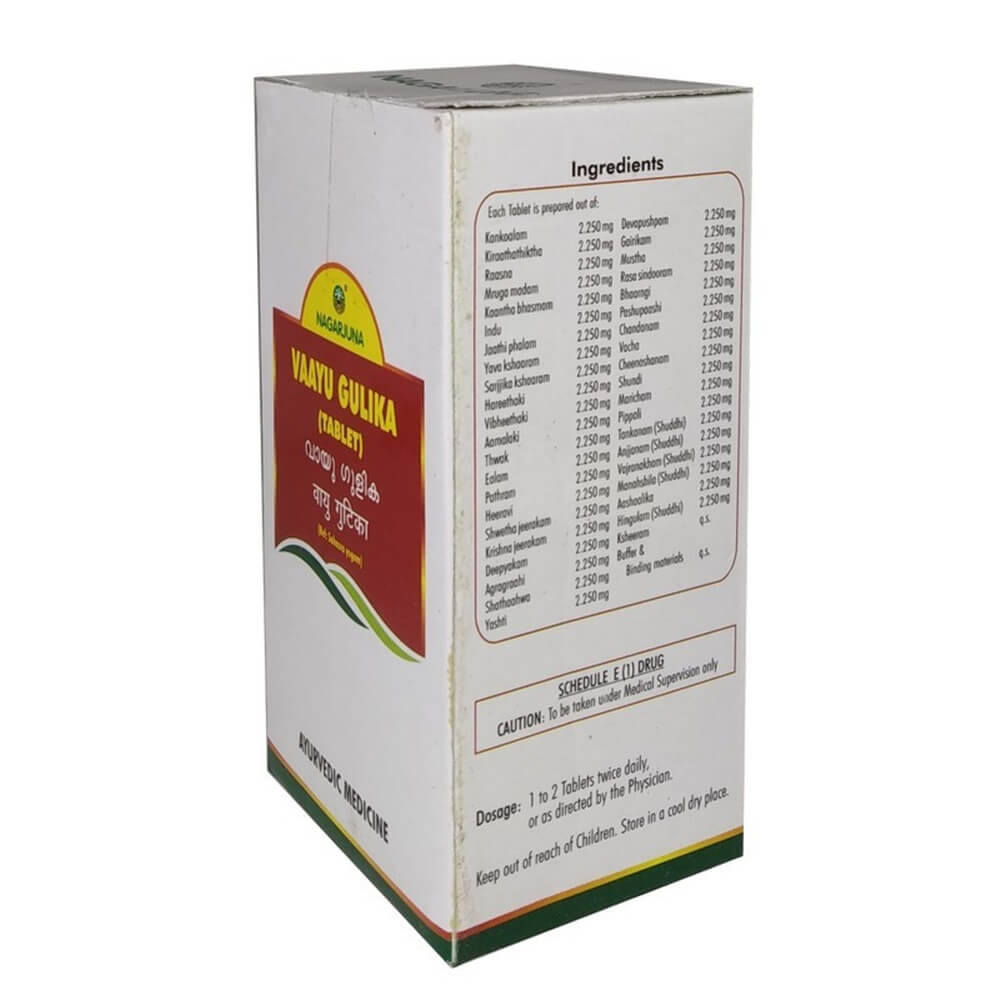 Nagarjuna Ayurveda Vaayu Gulika Ingredients
