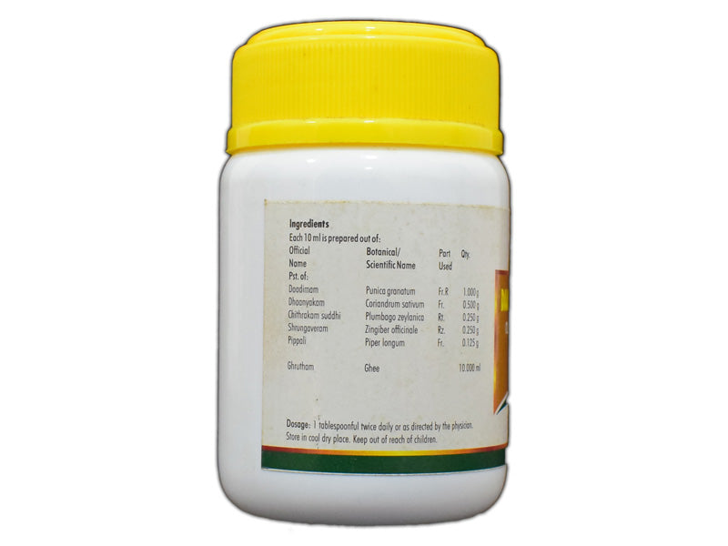 Nagarjuna Ayurveda Daadimaadi Gritham Ingredients