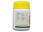 Thumbnail for Nagarjuna Ayurveda Daadimaadi Gritham Ingredients