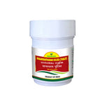 Thumbnail for Nagarjuna Ayurveda Dhanawantram Gulika