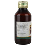 Thumbnail for Nagarjuna Ayurveda Thailam