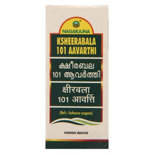 Nagarjuna Ayurveda Ksheerabala 101 Aavarthi Drops