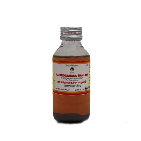 Impcops Ayurveda Nasiroganasa Thailam - Distacart
