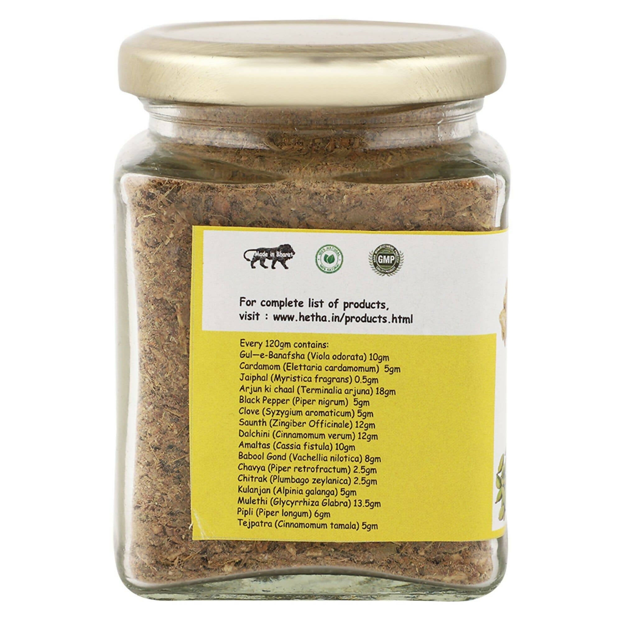 Hetha Surbhi Herbal Tea - Distacart