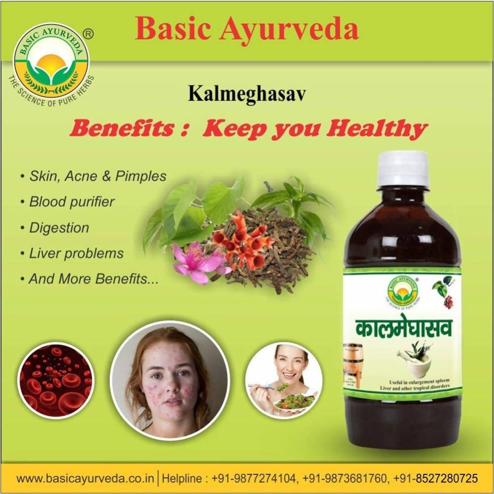 Basic Ayurveda Kalmeghasav Benefits