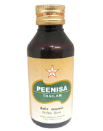 Thumbnail for Skm Ayurveda Peenisa Thailam