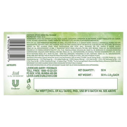 Lipton SipNDigest With Tulsi & Rock Salt Ginger Green Tea Bags - Distacart