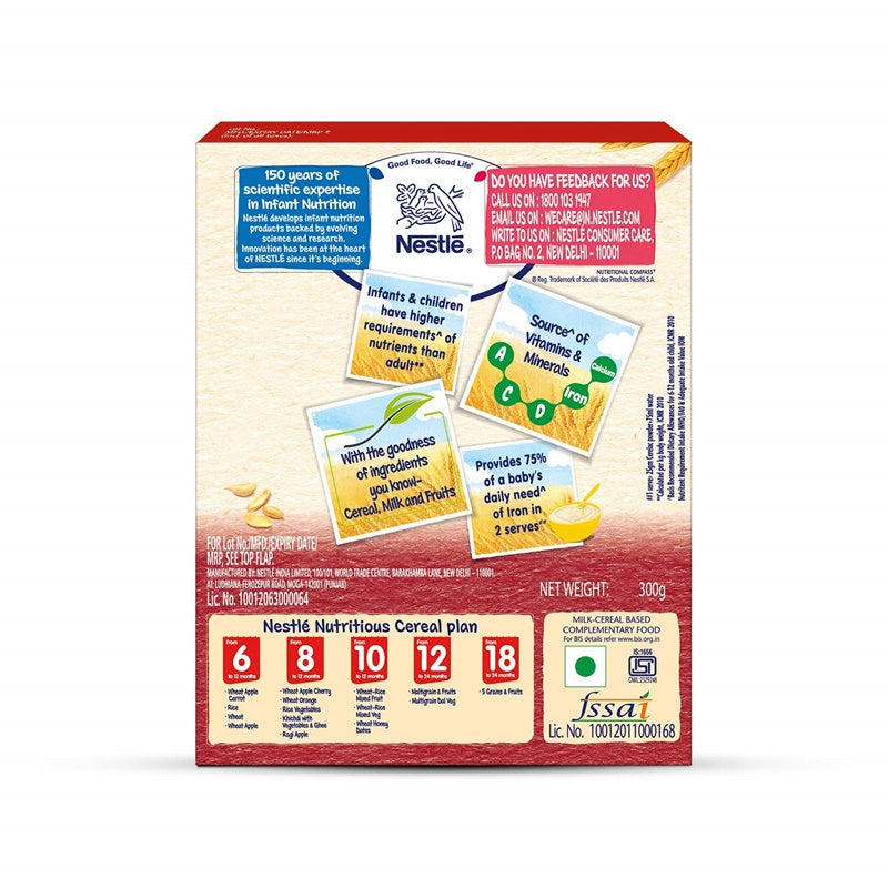 Baby Cereal With Milk - Wheat Apple Cherry