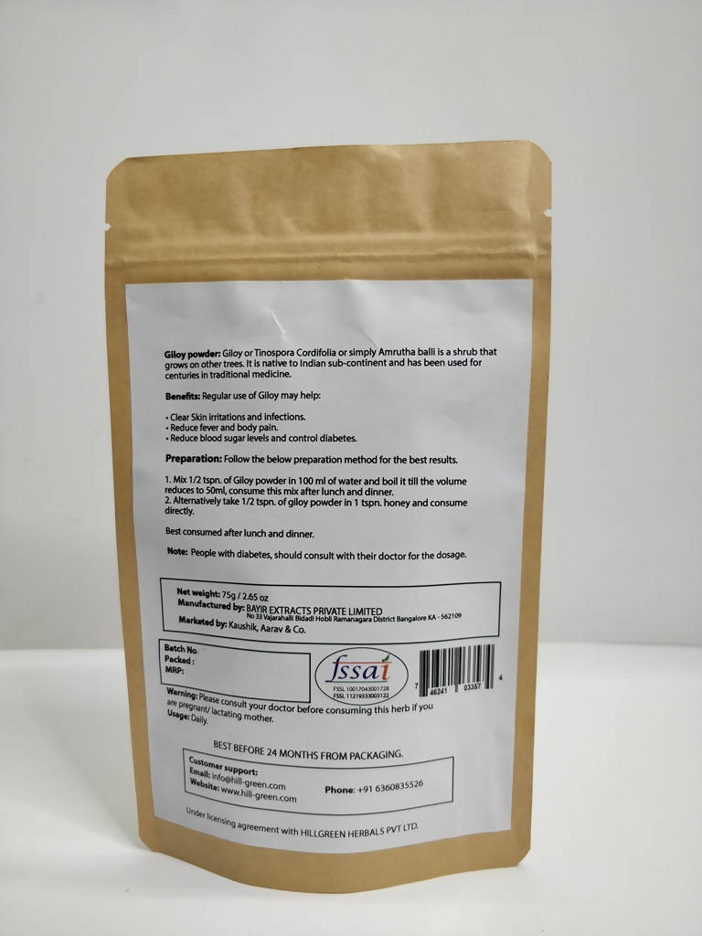 Hillgreen Natural Giloy Powder - Distacart
