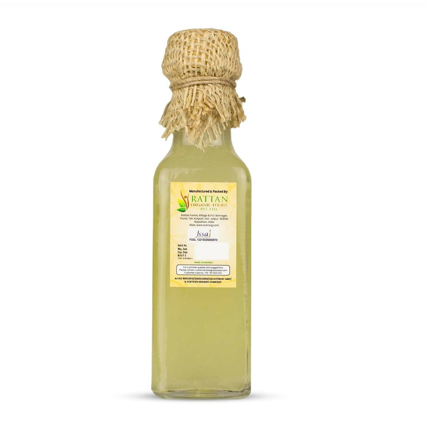 Upaveda Aloe Vera Juice - Distacart