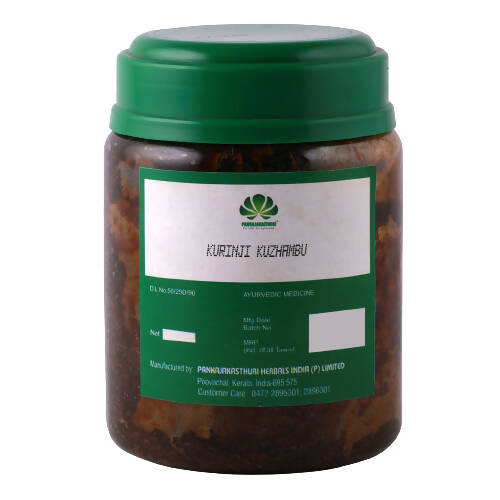 Pankajakasthuri Kurinji Kuzhambu - Distacart
