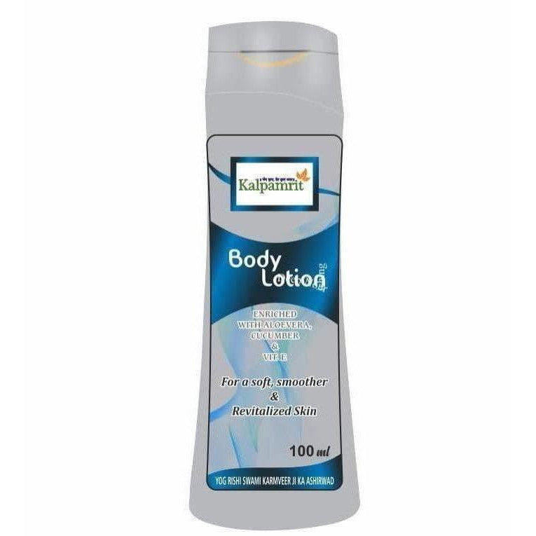 Kalpamrit Ayurveda Body Lotion
