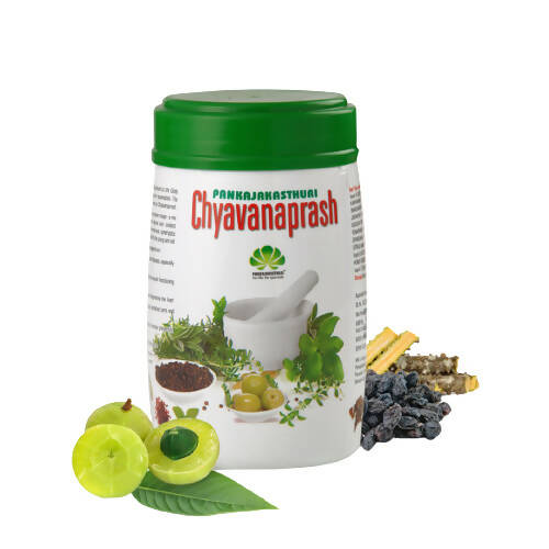 Pankajakasthuri Chyavanaprash - Distacart