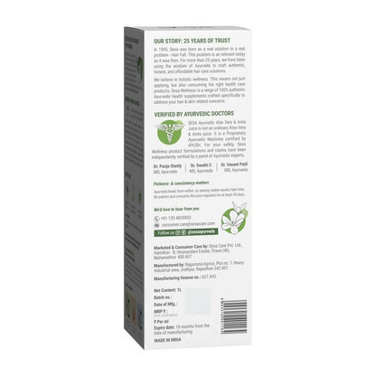 Sesa Wellness Ayurvedic Aloe Vera & Amla Juice - Distacart