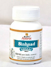 Thumbnail for Baps Amrut Sinhad Guggal Tablets