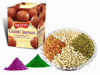 Thumbnail for Bikano Gulab Jamun With Dry Fruits On Holi - Distacart