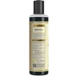 Thumbnail for Khadi Natural Ayurvedic Bhringraj Hair Oil - Distacart