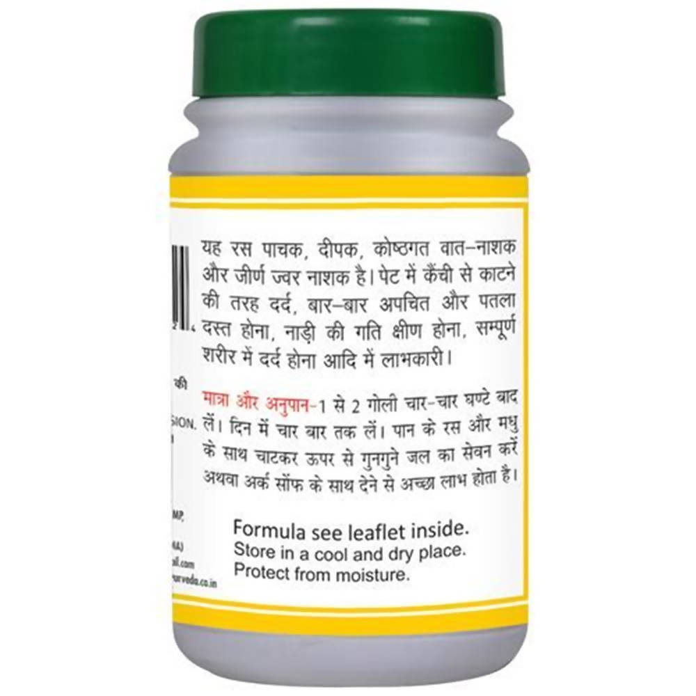 Basic Ayurveda Sidh Praneshwar Ras Tablets Dosages