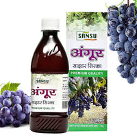 Thumbnail for Sansu Grape Vinegar