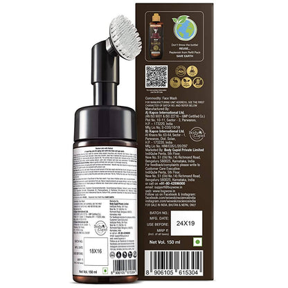 Wow Skin Science Retinol Foaming Face Wash With Built-In Brush - Distacart