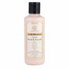 Khadi Natural Peach Avacado Moisturizer