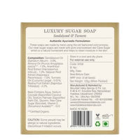 Thumbnail for Forest Essentials Luxury Sugar Soap Sandalwood & Turmeric - Distacart