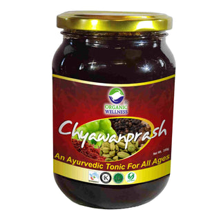 Organic Wellness Chyawanprash - Distacart