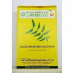 Thumbnail for Vaidyaratnam Kokilakshakam kashaya Choornam
