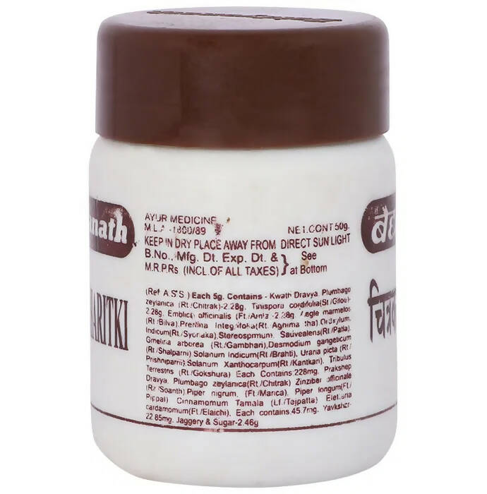 Baidyanath Jhansi Chitrak Haritki Granules - Distacart