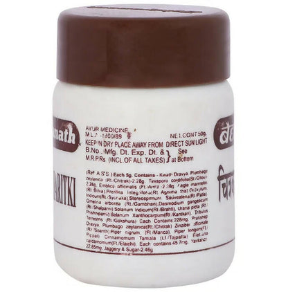 Baidyanath Jhansi Chitrak Haritki Granules - Distacart
