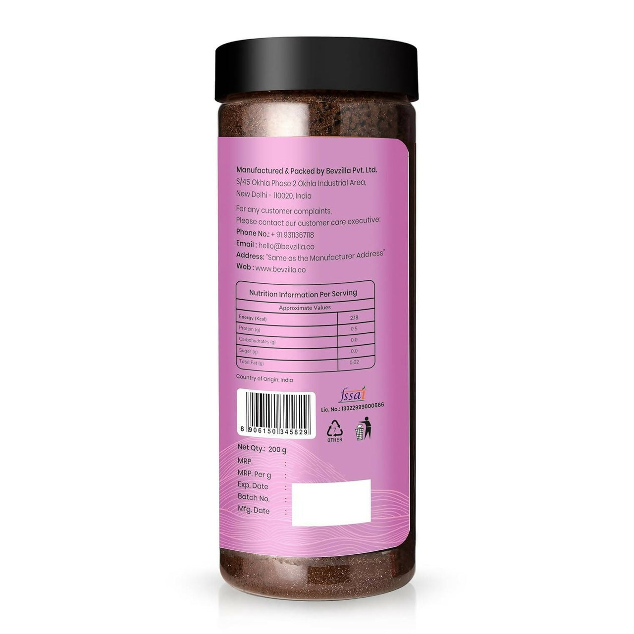 Bevzilla Premium French Vanilla Coffee Powder 100% Arabica - Distacart