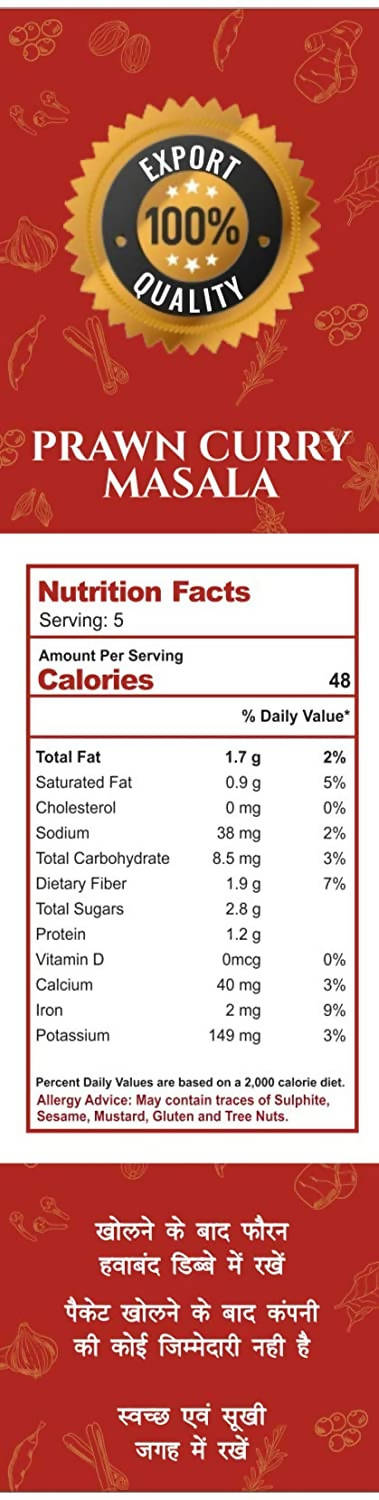 Mirza Sahab Prawn Curry Masala - Distacart