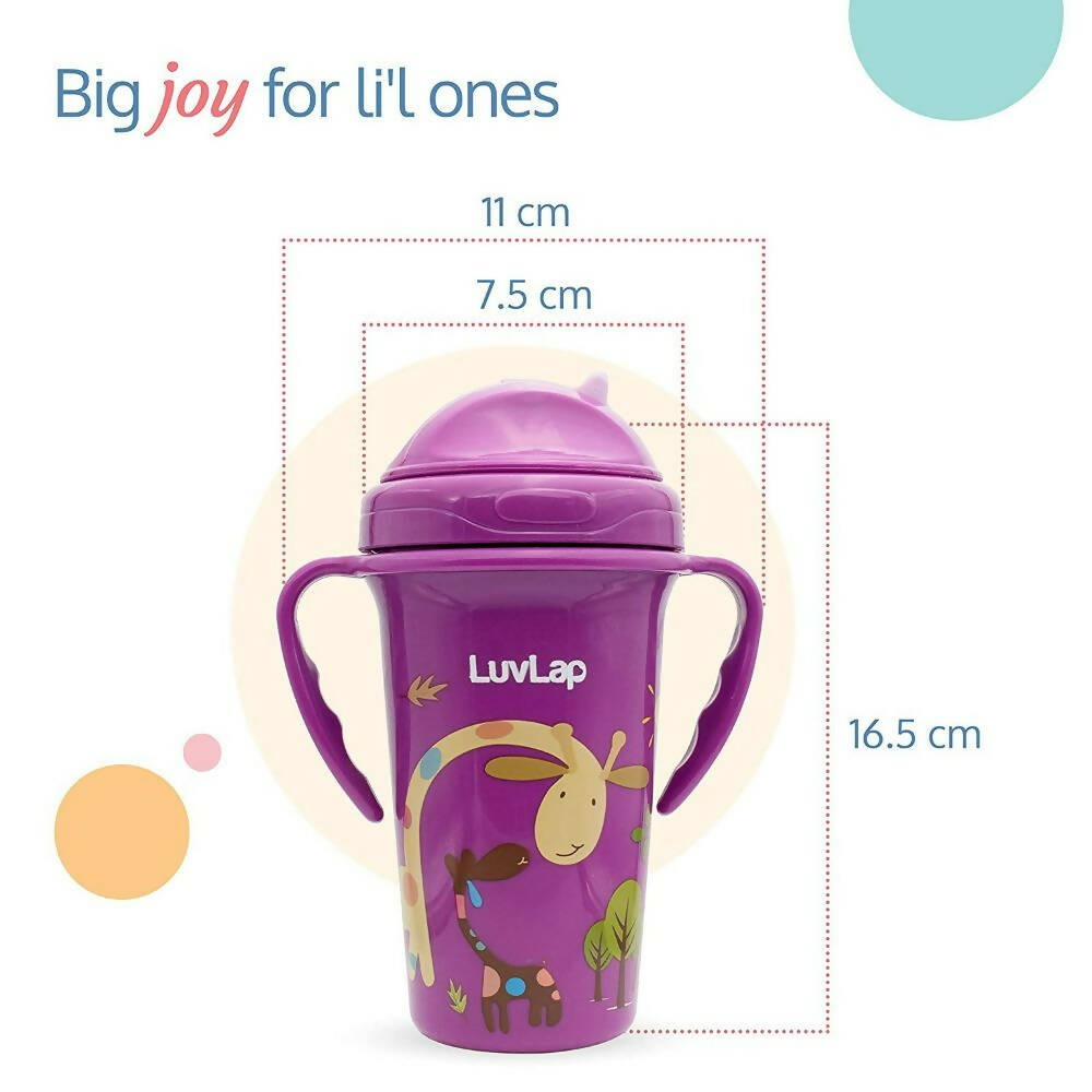 LuvLap Tiny Giffy Sipper for Infant/Toddler Anti-Spill Sippy Cup - Distacart
