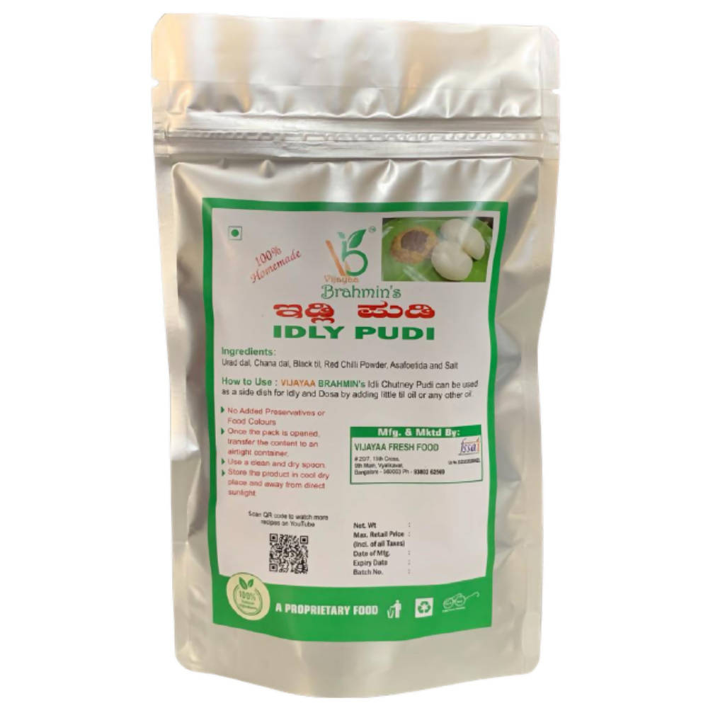 Vijayaa Brahmin's Idly Pudi (Dosa Mozhagai Pudi) 200gm