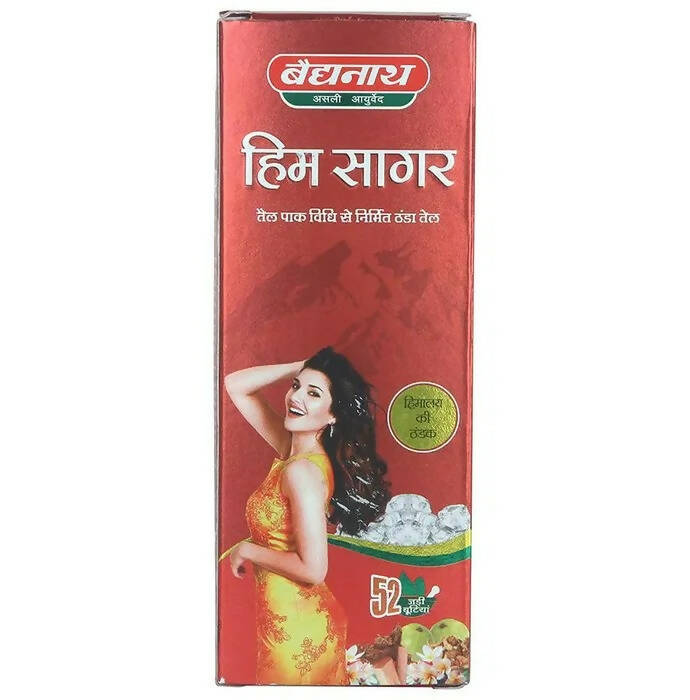 Baidyanath Jhansi Himsagar Oil - Distacart