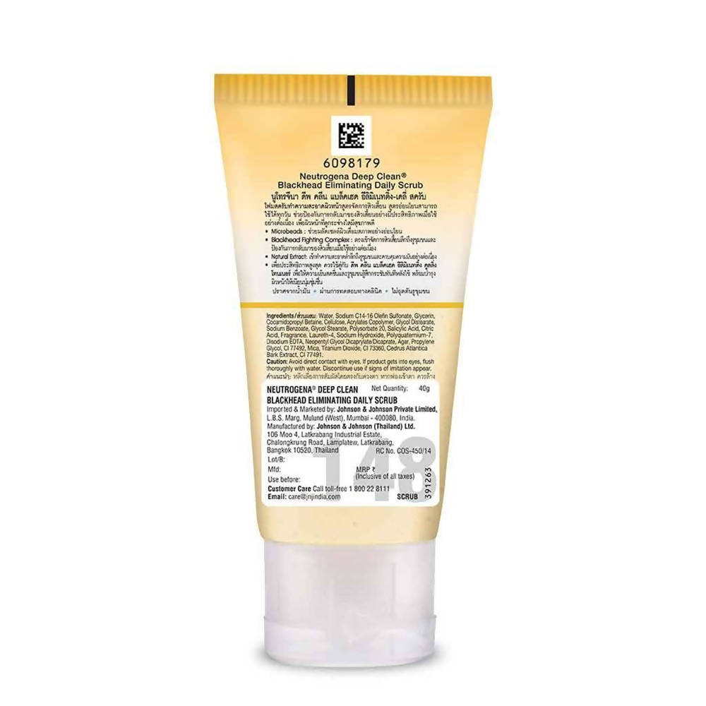 Neutrogena Deep Clean Blackhead Eliminating Daily Scrub online