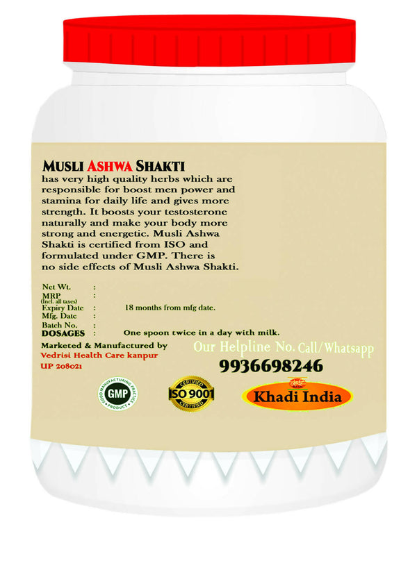 Trivang Musli Ashwa Shakti - Distacart