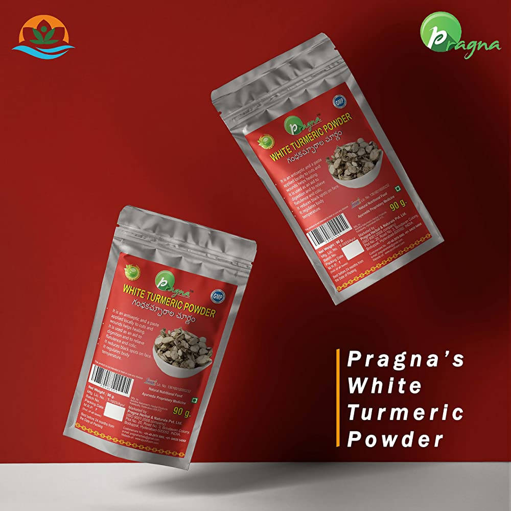 Pragna Herbals White Turmeric Powder (Gandhakachuralu)
