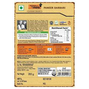 Kitchens of India Paneer Darbari - Distacart